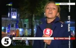 Дні Львова в Києві: включення 5 каналу